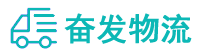 中山到荣昌区物流公司